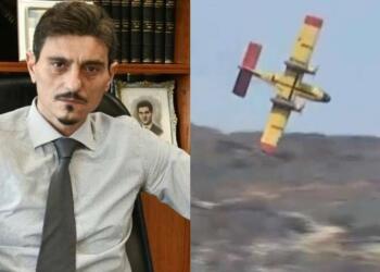 Ο Δημήτρης Γιαννακόπουλος για την συντριβή του αεροσκάφους..τα είπε όλα με 6 λέξεις ..