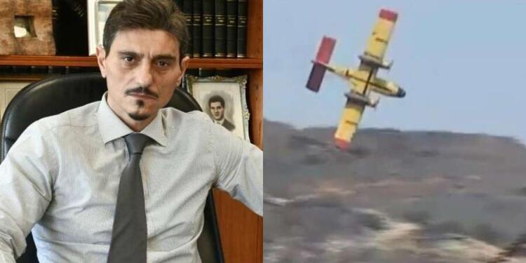 Ο Δημήτρης Γιαννακόπουλος για την συντριβή του αεροσκάφους..τα είπε όλα με 6 λέξεις ..