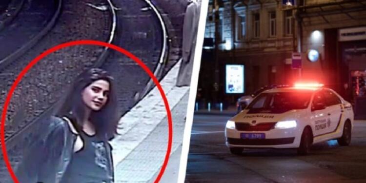 22χρονη εξαφανίστηκε ξαφνικά – Όταν βλέπουν τα πλάνα από τις κάμερες ασφαλείας μένουν “κάγκελο”