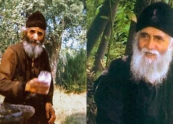 Άγιος Παΐσιος: «Η ψυχή, όταν βγει από το σώμα, κινείται, βλέπει, αντιλαμβάνεται με μια ασύλληπτη ταχύτητα»