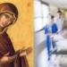 Το μεγάλο θαύμα της Παναγίας: «Μου έδειξε την αξονική και μου είπε να μη φοβάμαι»