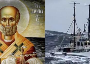 «Ό,τι θέλεις θα έρχεσαι να το λες σε εμένα – Εγώ θα σε θεραπεύσω»: Η αληθινή ιστορία με τον Άγιο Θεράποντα και τον Ναυτικό που συγκινεί