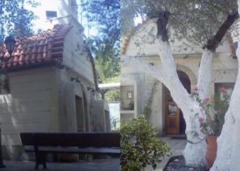Άγιος Φανούριος: Το θαυμαστό εκκλησάκι προσφέρει γαλήνη στους πιστούς