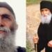 Άγιος Παΐσιος: «Μη φοβάστε… Μια μπόρα είναι! Λίγο θα κρατήσουν τα δύσκολα χρόνια και…»