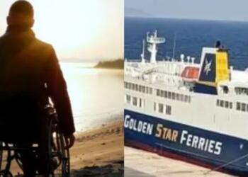 “Γι’ αυτό φεύγω”: Φρικτός θάνατος-Δέθηκε σε ένα καροτσάκι και έδωσε βουτιά στη θάλασσα