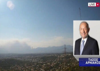 “Τρελάθηκε” ο καιρός! «Από το απόγευμα…» – Καμπανάκι από τον Τάσο Αρνιακό