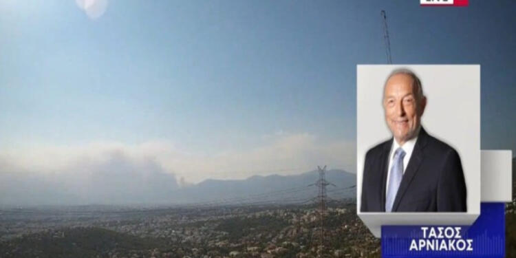 “Τρελάθηκε” ο καιρός! «Από το απόγευμα…» – Καμπανάκι από τον Τάσο Αρνιακό