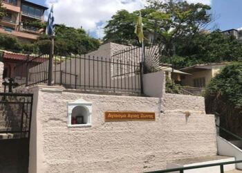 31 Αυγούστου – Το Αγίασμα Της Τιμίας Ζώνης Στην Θεσσαλονίκη