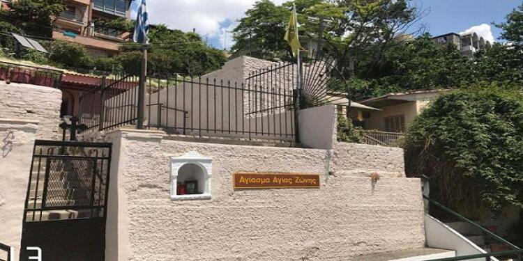 31 Αυγούστου – Το Αγίασμα Της Τιμίας Ζώνης Στην Θεσσαλονίκη