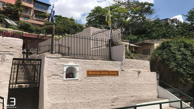 31 Αυγούστου – Το Αγίασμα Της Τιμίας Ζώνης Στην Θεσσαλονίκη