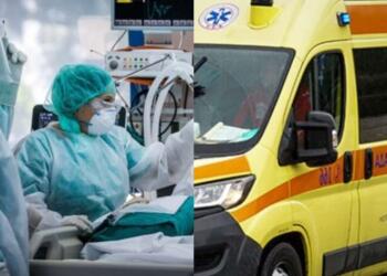 “Σήκω παλικάρι μου”: Στην εντατική κορυφαίος Έλληνας ηθοποιός – Δίνει μάχη για να κρατηθεί στη ζωή