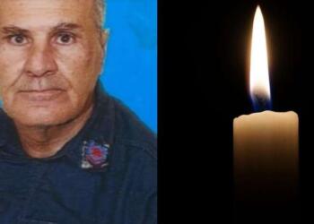 Τραγικός επίλογος στην εξαφάνιση πυροσβέστη στην Εύβοια: Τον κατασπάραξαν αγριογούρουνα σε δασώδη περιοχή