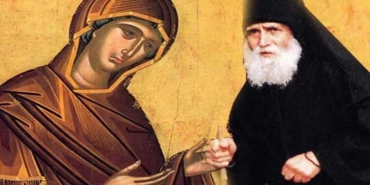 Άγιος Παΐσιος: Ο λόγος που όταν πήγαινε να προσευχηθεί στην Παναγία, έκοβε αγριολούλουδα