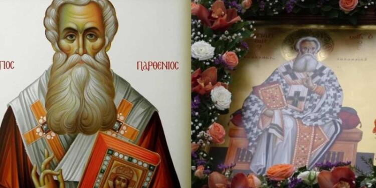 Άγιος Παρθένιος: Ο προστάτης των καρκινοπαθών και το θαύμα της κ. Βασιλικής που σώθηκε