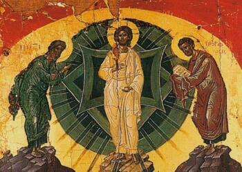 Ο Απόστολος Κυριακή 6 Αυγούστου 2023 – Γιορτή Μεταμορφώσεως του Σωτήρος