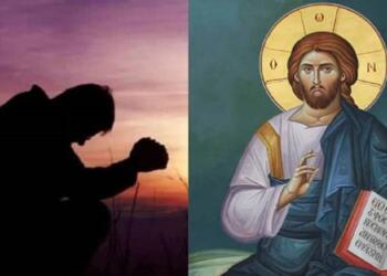 “Απόψε το βράδυ, μην κοιμηθείς: Από τα μεσάνυχτα μέχρι τις 3 οι Ουρανοί είναι ανοιχτοί και γίνονται θαύματα”