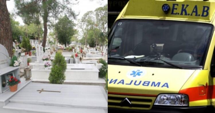 Σκηνές θρίλερ για την 65χρονη: Πήγε να καθαρίσει τον τάφο και ήπιε νέφτι αντί για νερό, «κάηκαν» τα σωθικά της