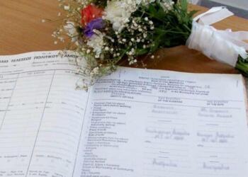 Στα 51 γνώρισα τον έpωτα και παντρευόμαστε!