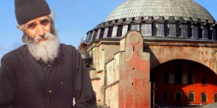 «Δαιδαλώδης» προφητεία του Αγίου Παϊσίου – «Από τη μέρα που η Αγια Σοφιά θα γίνει τζαμί έρχονται καταστροφές γύρω…»