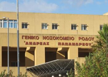 Ρόδος: Θρήνος για τον αιφνίδιο θάνατο 39χρονου εθελοντή στην επιχείρηση κατάσβεσης της φωτιάς