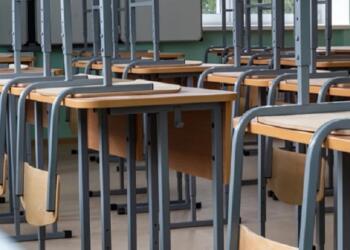 Έκτακτο – Κλειστά τα σχολεία την Πέμπτη 21 Σεπτεμβρίου