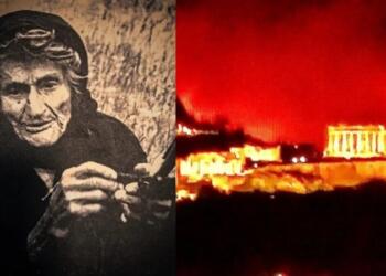 «Αστραπή» η προφητεία της Οσίας Σοφίας της Κλεισούρας – «Θα σωθούμε από το κακό που θα έρθει μόνο αν…»