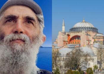 Παγκόσμιος «σεισμός» με την προφητεία του Αγίου Παΐσιου – «Την Πόλη θα μας την δώσουν όταν…»