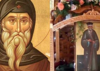 Άγιος Κοσμάς ο Αιτωλός: Τα προφητικά λόγια του για τα έσχατα – «Για μια χούφτα αλεύρι θα δίνεις χρυσάφι»