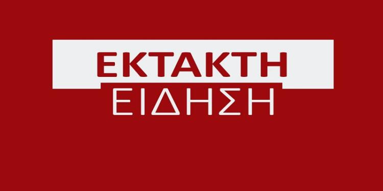 Έκτακτο Δελτίο Επιδείνωσης Καιρού: Μεγάλα ύψη βροχής στη Θεσσαλία