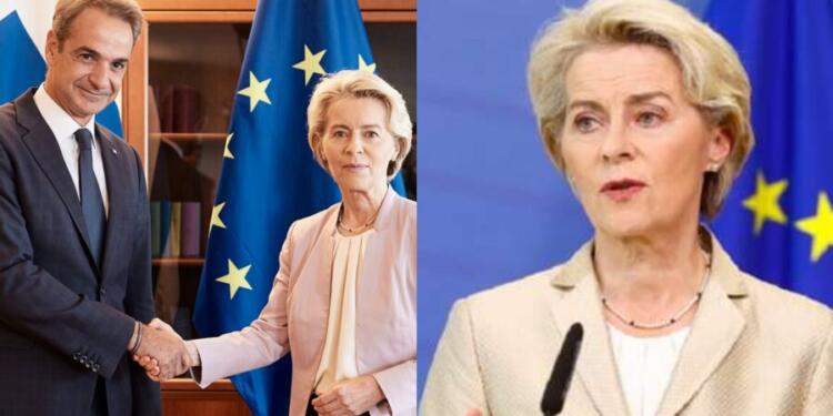 Φον ντερ Λάιεν σε Μητσοτάκη: Θα δοθούν 2,2 δισ. ευρώ στην Ελλάδα – Η Ευρώπη είναι δίπλα σας