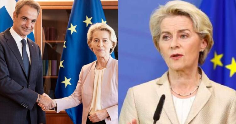 Φον ντερ Λάιεν σε Μητσοτάκη: Θα δοθούν 2,2 δισ. ευρώ στην Ελλάδα – Η Ευρώπη είναι δίπλα σας