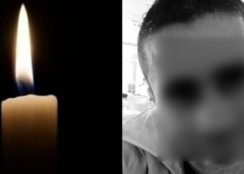 Η νεκροψία «μίλησε»: Αυτή ήταν τελικά η αιτία θανάτου του 36χρονου Αντώνη που δολοφονήθηκε στο Blue Horizon