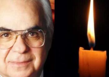 Έφυγε από τη ζωή μια σπουδαία προσωπικότητα, ο πρώην υπουργός Νίκος Σκουλάς