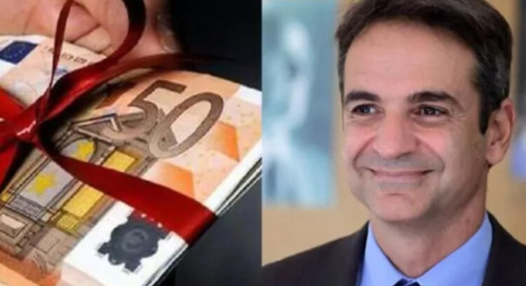 Ευχάριστα νέα: Έρχεται «δώρο Χριστουγέννων» σε συνταξιούχους όλων των Ταμείων – Δείτε τα ποσά