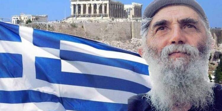 «Κατατρεγμός» με την προφητεία του Αγίου Παϊσίου – «Το κακό θα ξεκινήσει όταν ακούσετε να…»