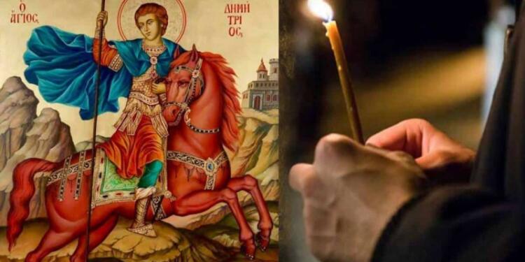 Μέγα θαύμα του Αγίου Δημητρίου: Τότε ήρθε με το άλογό του σε ένα σύννεφο και μου είπε “αυτό το παιδί που θα γεννηθεί θα το βάλεις Δημήτρη”»