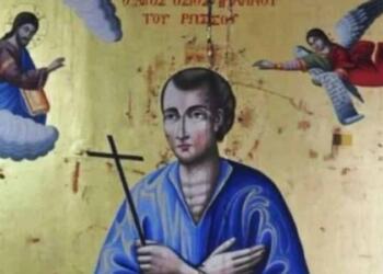 Μέγα θαύμα: «Δώσ’ μου το χέρι σου Γιωργάκη, ανέβα στ’ άλογό μου, είμαι ο Άγιος Ιωάννης από την Ρωσία»