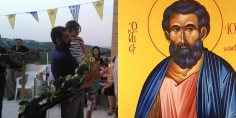 Μέγα το θαύμα του Αγίου Ιούδα Θαδδαίου: Η εξομολόγηση ενός πατέρα για την σωτηρία του παιδιού του