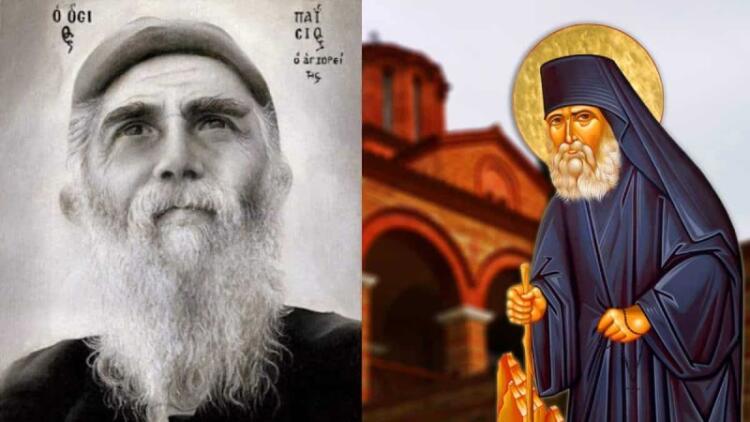 Προφητεία Αγίου Παϊσίου: «Τότε θα πρέπει να πούμε όλοι “Ταις πρεσβείαις της Θεοτόκου, Σώτερ σώσον ημάς”»