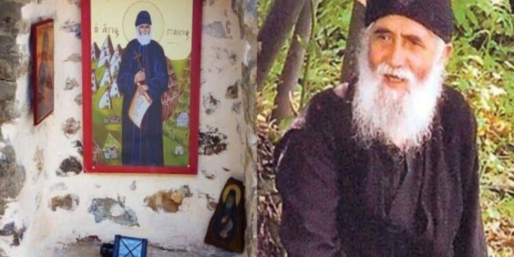«Όταν τις ψέλνεις η Παναγία μας σε βοηθά»: Οι 2 προσευχές του Αγίου Παϊσίου που πρέπει να λέτε κάθε μέρα