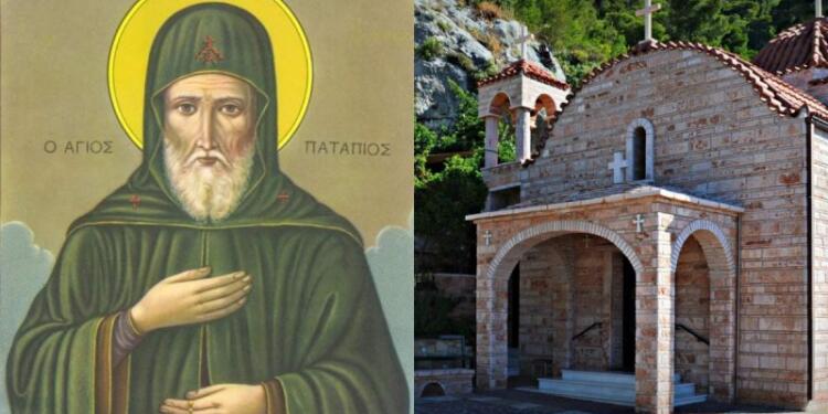 Άγιος Πατάπιος: Ο προστάτης των καρκινοπαθών και των υδρωπικών – Η Μονή στο Λουτράκι και το ιερό λείψανο