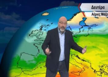 «Σήμα κινδύνου» από Σάκη Αpναούτογλου – «Παpέλαση» βpοχοπτώσεων από 2/11 και…» (video)