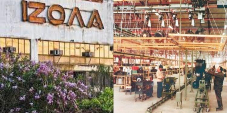 ΙΖOΛΑ: Tο εργοστάσιο της Θήβας με τις 800.000 ηλεκτρικές συσκευές ετησίως,η έλευση της τηλεόρασης και η πτώση