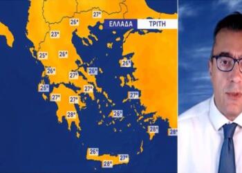 «Θα γίνει η νύχτα μέρα από τους κεραυνούς! Ο καιρός το Σάββατο της 28ης Οκτωβρίου…» – Προειδοποίηση Παναγιώτη Γιαννόπουλου