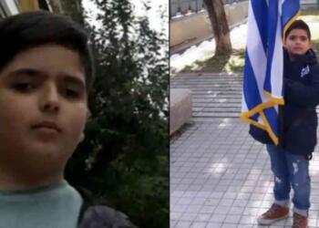 Ο μικρός Λέανδρος με οπτική αναπnρία θα κάνει για πρώτη φορά παρέλαση στη Θεσσαλονίκη και είναι ενθουσιασμένος