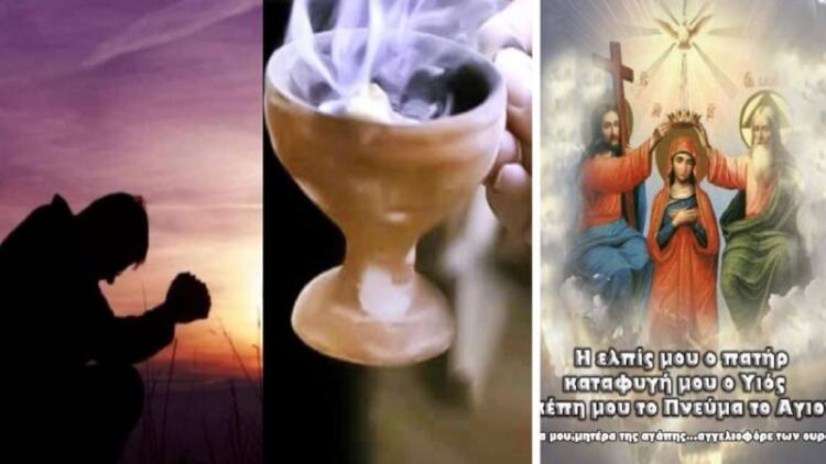 Έτσι λιβανίζουμε το σπίτι για να μας προστατεύει ο Θεός, η Παναγία κι οι Άγιοι: Η προσευχή που πρέπει να λέμε