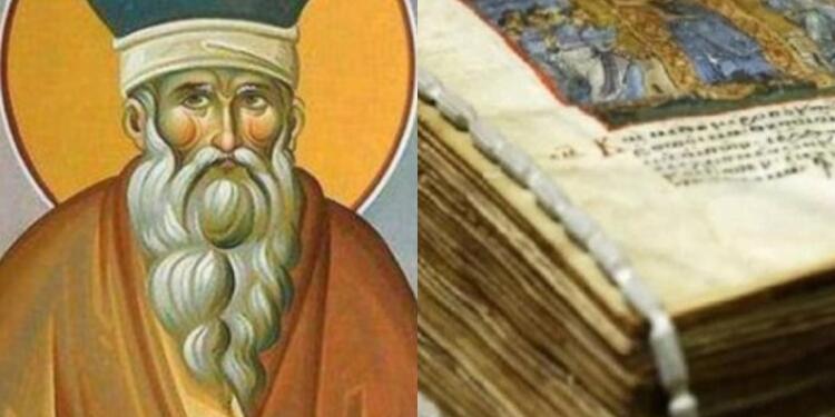 Ανατριχιάζει η προφητεία του Πατροκοσμά για την Ελλάδα – «Θα έρθει ξαφνικά. Να έχετε ένα σακούλι σιτάρι κρεμασμένο…»