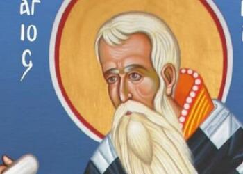 Η πανίσχυρη προσευχή του Άγιου Κυπριανού! «Σκοτώνει» το μάτι και τσακίζει τα μάγια!