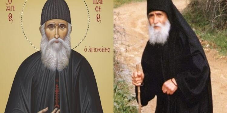 «Λύτρωση ψυχής» με προφητεία του Αγίου Παϊσίου – «Πεθαίνουν τόσα νέα παιδιά σήμερα γιατί…»