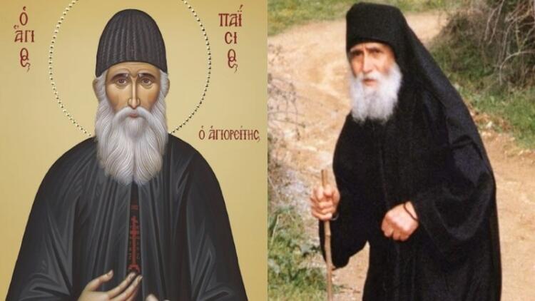 «Λύτρωση ψυχής» με προφητεία του Αγίου Παϊσίου – «Πεθαίνουν τόσα νέα παιδιά σήμερα γιατί…»